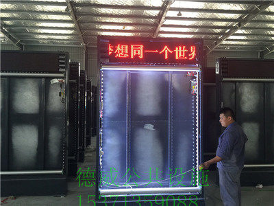 黨政宣傳廣告燈箱生產(chǎn)與酒店管理服務(wù)的雙贏合作