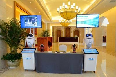 機器人賦能酒店新紀元 2018大中華酒店集團年會聚焦智能化管理服務(wù)